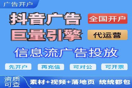 成功SEM主管的团队管理艺术与案例分析