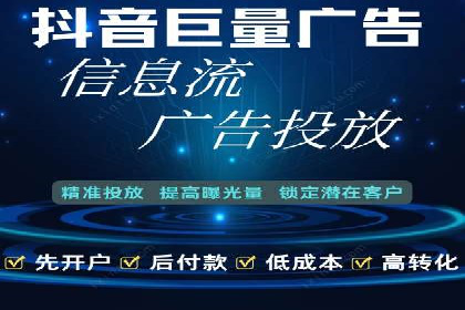 SEM竞价案例教学，实战经验分享