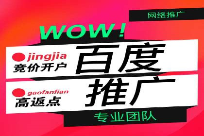 行业趋势下的SEM广告：成功案例与未来展望