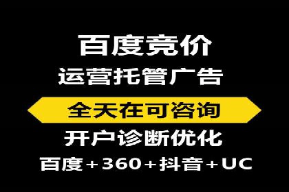 开户推广成本效益分析