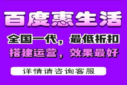 竞价广告的奥秘：网络推广在医疗行业的成功案例